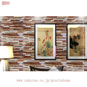 300~OFFN[|  ǎV[ CNV[g 3DK  ǎ Ȃ EH[XebJ[ ȔS \tȒP ͂ ̂t h h ϔM h~ tH[V[