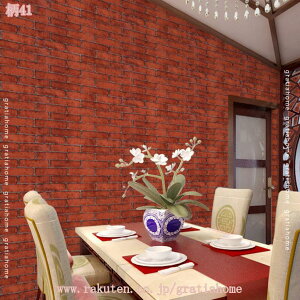 300~OFFN[|  ǎV[ CNV[g 3DK  ǎ Ȃ EH[XebJ[ ȔS \tȒP ͂ ̂t h h ϔM h~ tH[V[