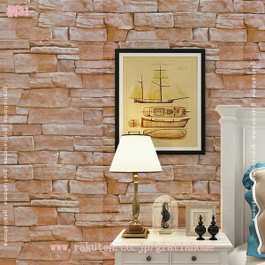 300~OFFN[|  ǎV[ CNV[g 3DK  ǎ Ȃ EH[XebJ[ ȔS \tȒP ͂ ̂t h h ϔM h~ tH[V[