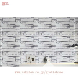 300~OFFN[|  ǎV[ CNV[g 3DK  ǎ Ȃ EH[XebJ[ ȔS \tȒP ͂ ̂t h h ϔM h~ tH[V[