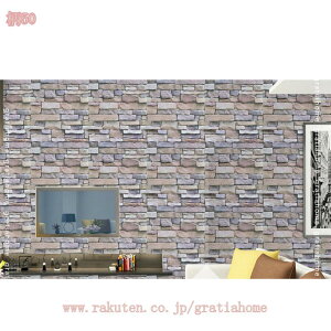 300~OFFN[|  ǎV[ CNV[g 3DK  ǎ Ȃ EH[XebJ[ ȔS \tȒP ͂ ̂t h h ϔM h~ tH[V[