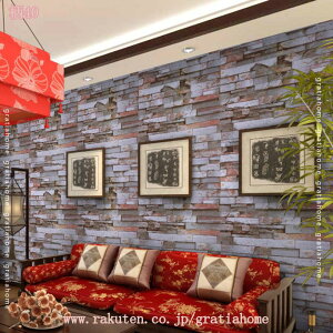 剥がせる 壁紙シール リメイクシート 3Dレンガ調 おしゃれ 壁紙 透けない ウォールステッカー 自己粘着 貼付簡単 はがせる のり付き 防水 防潮 耐熱 汚れ防止 リフォームシート ウォールシー