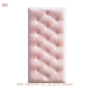 300~OFFN[| PKh~ ǃ}bg NbV R[i[NbV EH[NbV vC[ Ռz ct ۈ牀 eRh[ ǃNbV S}bg V[ fM hJr ǎ