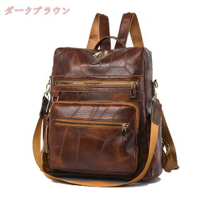 500�~OFF�N�[�|�� �����b�N �h�� �o�b�N�p�b�N �����b�N�T�b�N �����Y ���^ �y�� �r�W�l�X�����b�N PC ������������ ���f�B�[�X �~�j ��e�� �������H �ϏՌ� �m�[�g�p�\�R���o�b�N �ʋ� ��