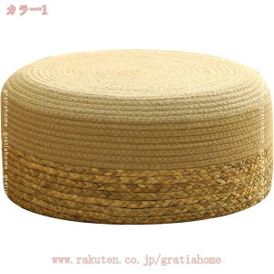 ���z�c �N�b�V���� �� �ᔽ�� ���֎q ���C�X ������� �~�` �t���A�N�b�V���� �Ɍ� 20cm/30cm�� �ی^ ���E���h �~�` �m�� �a�� �k�� ���_�� �V���v�� �e�����[�N �ᔽ�����r���O���z�c ���� �z�[