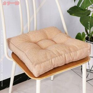 500�~OFF�N�[�|�� �ᔽ���N�b�V���� �����` ����9cm �l�p �Ɍ� �ӂ�ӂ� ���G�� ���l�� �􂦂� �E�H�b�V���u�� �k�� ���킢�� �E���^�� �V���v�� �ᔽ�� ���r���O �_�C�j���O �N�b�V���� �X�N�G