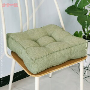 500�~OFF�N�[�|�� �ᔽ���N�b�V���� �����` ����9cm �l�p �Ɍ� �ӂ�ӂ� ���G�� ���l�� �􂦂� �E�H�b�V���u�� �k�� ���킢�� �E���^�� �V���v�� �ᔽ�� ���r���O �_�C�j���O �N�b�V���� �X�N�G