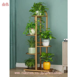 �t�����[�X�^���h �ԑ� �v�����^�[�X�^���h ���� 5�K �u���Ƌ� �ϗt�A�� �A�ؔ� �k�� ���� ������� ���_�� ���|���b�N ���O �X�^���h ���b�N �o���R�j�[ �K�[�f�����b�N �g�ݗ��Ă��ȒP ��