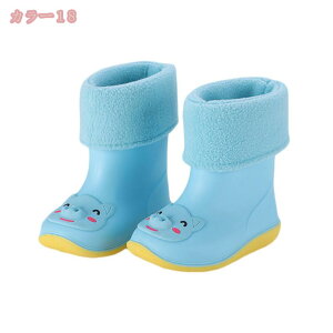 ���C���u�[�c �L�b�Y �q�ǂ� EVA ���C���V���[�Y �J�C �j�̎q ���̎q ���C �h�� �y�� �L�b�Y���C���V���[�Y �����O ���L �ʊw �ʉ� ���� ���n �w�l���C ���Ȑ� ���炩 ���J�΍� �܂肽���ݎ�