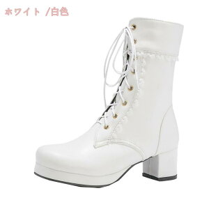 [XAbv V[gu[c  fB[X уu[c 傫TCY TCY  Y Xg[ RXv u[eB u[eB[ GWjA ҂ݏグ Cosplay JWAV[