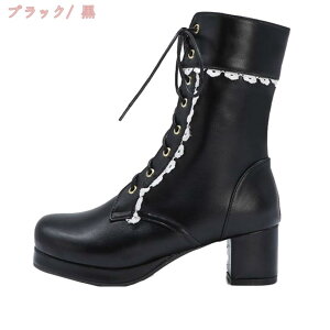 777~OFFN[| [XAbv V[gu[c  fB[X уu[c 傫TCY TCY  Y Xg[ RXv u[eB u[eB[ GWjA ҂ݏグ Cosplay J