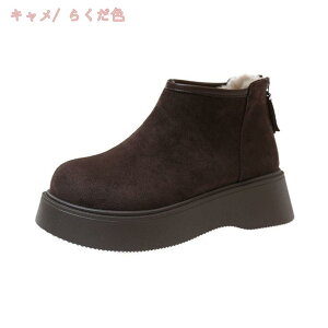 300~OFFN[| EFbW\[ u[eB[ V[gu[c  fB[X TChSAu[c h h ۉ Xm[u[c Xm[V[Y obNWbv E₷ Ȃ ɂ