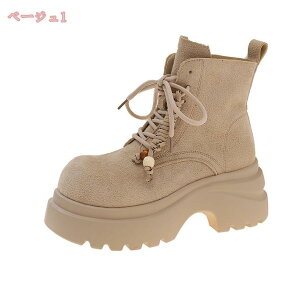 777~OFFN[| XEF[h V[gu[c `L[q[ fB[X [XAbv ҂ݏグu[c EhgD hvbgtH[  r nCq[ u[eB u[eB[ h