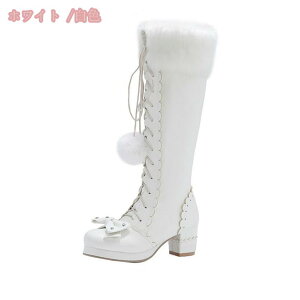 3500~OFFN[| Xg[ Ou[c RXv ҂ݏグ  уu[c C H~ fB[X [XAbv WbL[u[c q[ 芴 y r nEB Cxg COSPLA