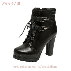 u[c q[10cm V[gu[c fB[XC ҂ݏグ Wbp[ [XAbvtg Wbv TCh EFbWu[c ₷ ubN nEB RXv u[eB[ gratia