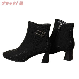 2000~OFFN[| ANu[c XG[h V[gu[c fB[X }bgU[ nCq[ u[eB[ |CebhgD XEF[h CXg[ r  pvX 3cm ɂ