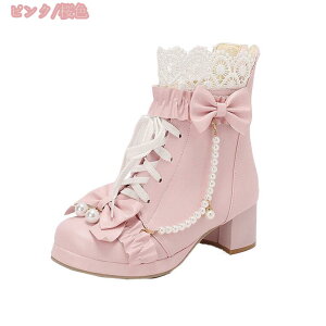 V[gu[c 22cm~24.5cm [XAbv q[ 傫TCY ubN/zCg q[ nCq[ H~ r JWAV[Y COSPLAY RXv Vv oCJ[ IV `