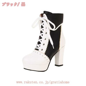 1000~OFFN[| V[gu[c 22cm~24.5cm [XAbv q[ 傫TCY ubN/zCg q[ nCq[ H~ r JWAV[Y COSPLAY RXv Vv oCJ