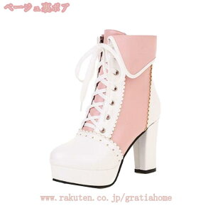 2000~OFFN[| 9.5cm  V[gu[c q[ ҂ݏグ [XAbv уu[c Ǝ ߑ nCq[ fB[X  TChWbp[ obN r JWAV[Y COSPLAY RXv