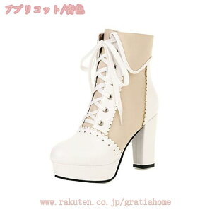 2000~OFFN[| 9.5cm  V[gu[c q[ ҂ݏグ [XAbv уu[c Ǝ ߑ nCq[ fB[X  TChWbp[ obN r JWAV[Y COSPLAY RXv