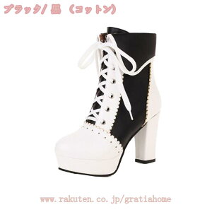 2000~OFFN[| 9.5cm  V[gu[c q[ ҂ݏグ [XAbv уu[c Ǝ ߑ nCq[ fB[X  TChWbp[ obN r JWAV[Y COSPLAY RXv