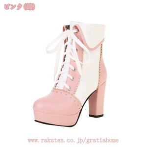 9.5cm  V[gu[c q[ ҂ݏグ [XAbv уu[c Ǝ ߑ nCq[ fB[X  TChWbp[ obN r JWAV[Y COSPLAY RXv Vv n