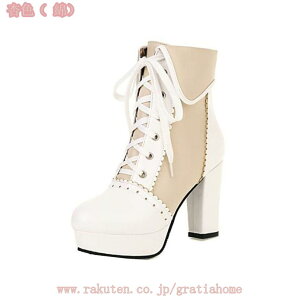 1000~OFFN[| V[gu[c 22cm~24.5cm [XAbv q[ 傫TCY ubN/zCg q[ nCq[ H~ r JWAV[Y COSPLAY RXv Vv oCJ