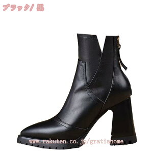 V[gu[c fB[X u[eB[ `L[q[ r C   nCq[ ₷ ɂȂ  ʋΒʊw COSPLAY RXv 6-8CM nCq[ u[eB уu[c obNW