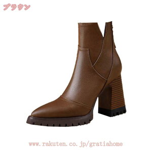 V[gu[c fB[X u[eB[ `L[q[ r C   nCq[ ₷ ɂȂ  ʋΒʊw COSPLAY RXv 6-8CM nCq[ u[eB уu[c obNW