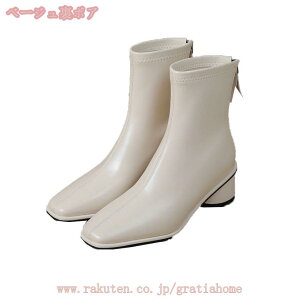 777~OFFN[| fUCq[ V[gu[c fB[X u[eB[ ۃq[ XNGAgD r H ~p q[ ₷ ɂ TChSAu[c  ꂢ l w