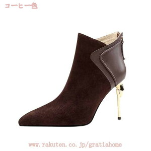 1000~OFFN[| V[gu[c u[eB ANu[c sq[ 6-8cmq[ |CebhgD fB[X Xb| XEF[h ɂȂ ₷ 傫TCY JWA t H 