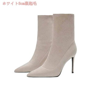 V[gu[c \bNXu[c fB[X |CebhgD V[g n Xgb` H Xb| 傫TCY sq[ C V[Y r [gu[c ₷ ɂ