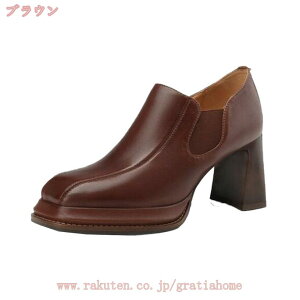 777~OFFN[| pvX [t@[ fB[X  XNGAgD 7.5cmq[ ₷ ʋ JWA ʊw w l 傫TCY TCY }jbV IbNXtH[hV[