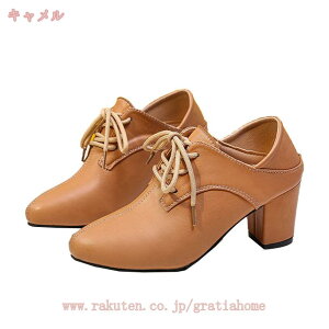 レディースレースアップ シューズ 黒 オックスフォード 7cm ハイヒール 通勤通学 軽量 歩きやすい おじ靴 痛くない 柔らかい ストラップ 幅広 ゆったり ヒール シンプル おしゃれ 女性靴 婦人