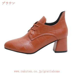 レディースレースアップ シューズ 黒 オックスフォード 6cm ハイヒール 通勤通学 軽量 歩きやすい おじ靴 痛くない 柔らかい ストラップ 幅広 ゆったり ヒール シンプル おしゃれ 女性靴 婦人