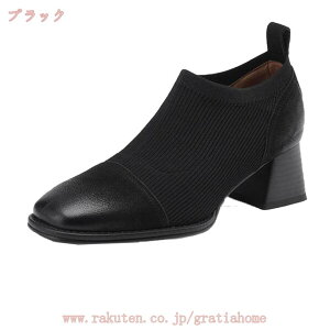 1000~OFFN[| pvX [t@[ fB[X `L[q[ XNGAgD ߃q[ _炩 ɂȂ ₷ ʋ N[g ItBX _炩 Cꂵɂ NbV 