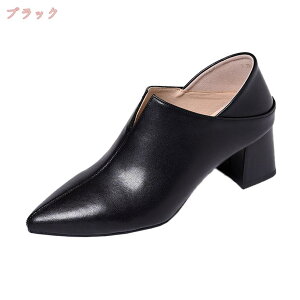 pvX ߃q[ |CebhgD fB[X ₷ ₷ 傫TCY TCY b[ [t@[ ɂȂ ItBX ig g ʗ ꂢ  