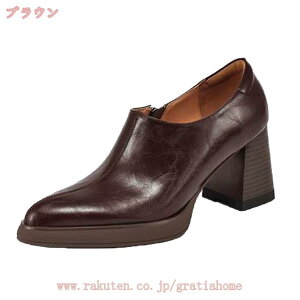 V[gu[c fB[X u[eB[ 傫TCY C u[c 7.5cmq[₷ nCq[ q[ b[pvX TCht@Xi[ Ǝ RXv r GKg ~ 