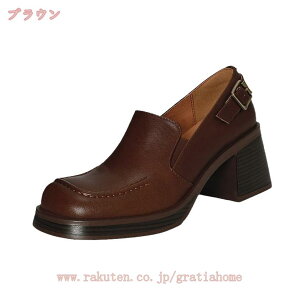 pvX ߃q[ XNGAgD fB[X ₷ ₷ 傫TCY TCY b[ L X[X NbV [t@[ Vv `L[q[ _炩 