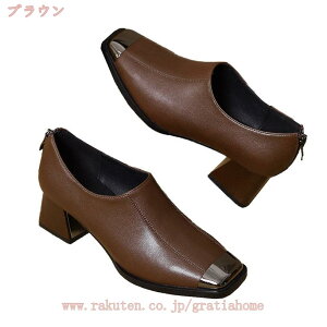 pvX ߃q[ XNGAgD fB[X ₷ ₷ 傫TCY TCY b[ L X[X NbV [t@[ Vv `L[q[ _炩 