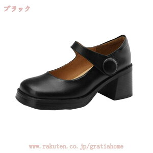  pvX `L[ nCq[ fB[X r ₷ 傫TCY [t@[ Xg[ Xb|  hXV[Y Ȃ tH[} p[eB rWlX i g