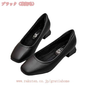 r JWA pvX fB[X ɂȂ ₷ 4cm q[  y` RtH[g w XNGAgD L 傫TCY  ʋ tďH~ rWlXV[Y tH