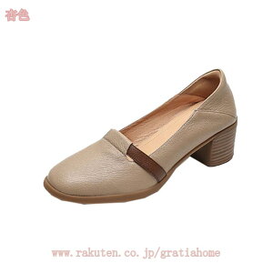 1000~OFFN[| 2WAY pvX fB[X ₷ Ƃ߂ EhgD ߃q[ 5cmq[ 郍[t@[ r ₷ V[Y ɂȂ RtH[g TCY 