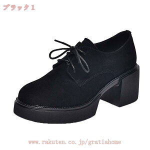 1000~OFFN[| Iׂ2fUC  pvX }jbVV[Y fB[X 6cmq[ XG[h C w@ [XAbv ₷ Ȃ IbNXtH[hV[Y ʋ 