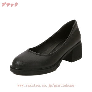 500~OFFN[| ߃q[pvX EhgD q[ 4 ɂȂ y  r 傫TCY _炩 ʋC tďH~ ʋ ʊw Mtg v[g 蕨 w Ǝ 