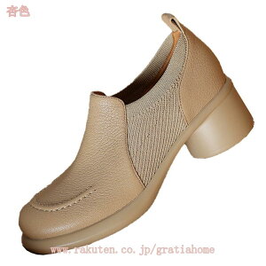 500~OFFN[| pvX fB[X 傫TCY ₷ ɂ jbg Xgb` EhgD ɂȂ tH~ ߃q[ b[ Xb| 炩 JWA 