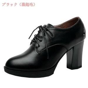 777~OFFN[|  pvX fB[X  ItBX 6CM q[ ₷ ʋ [XAbv EhgD Vv [t@[  C q[ b[ r Ǝ