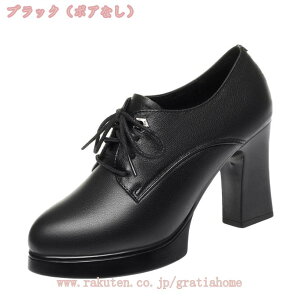 1000~OFFN[|  pvX fB[X  ItBX 9CM q[ ₷ ʋ [XAbv EhgD Vv [t@[  C q[ b[ r 