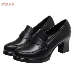 pvX ߃q[  EhgD fB[X ₷ ₷ 傫TCY TCY b[ [t@[ ɂȂ ItBX ig g ʗ ꂢ  