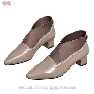 pvX ߃q[ |CebhgD fB[X ₷ ₷ 傫TCY TCY b[ [t@[ ɂȂ ItBX ig g ʗ ꂢ  